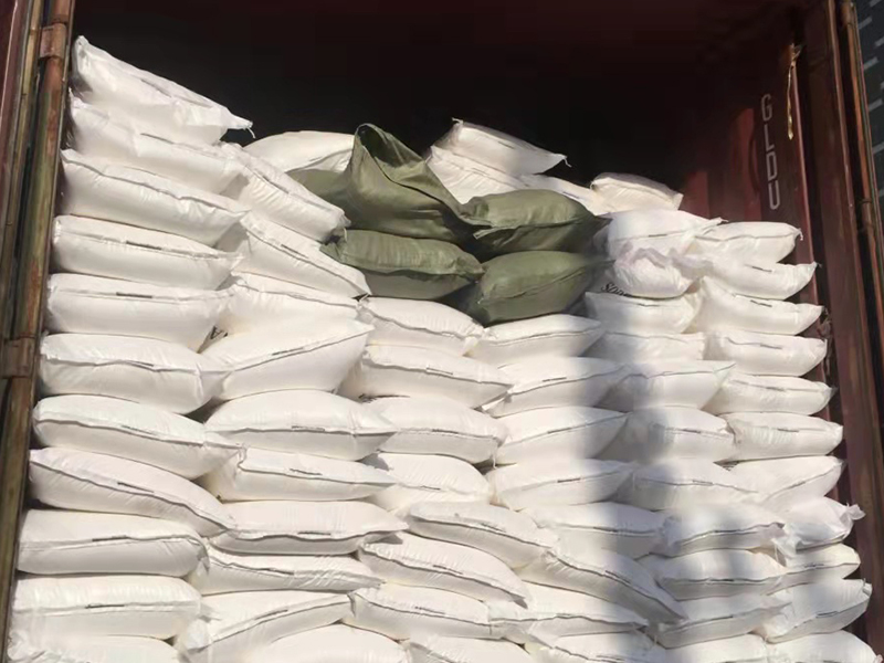 苏州市**日化制造有限公司