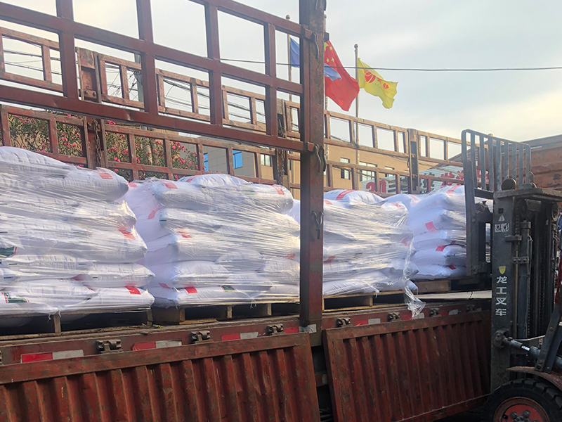 宿迁**食品有限公司